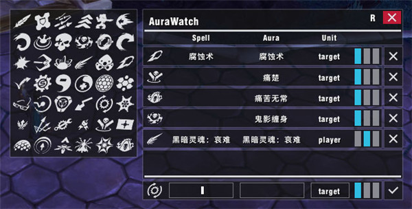 截图