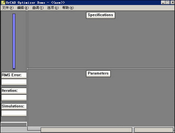 PSpice电子电路仿真软件截图