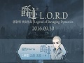 爵迹吴亦凡搜狗拼音输入法皮肤