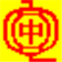 中文万能代码输入法