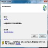 Jitbit AutoText