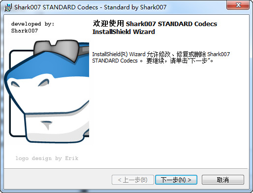 Win8codecs解码器截图