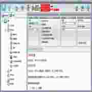 Spyrix Free Keylogger