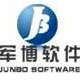 军博驾校管理软件