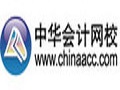 网校助手