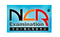 全国计算机等级考试二级VF考试系统