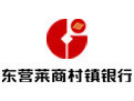 东营莱商村镇银行网银助手