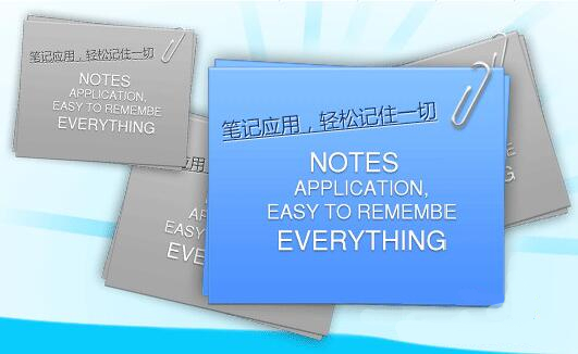 Jeoe Note桌面便签