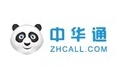 中华通网络电话