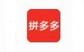 拼多多客服聊天工具