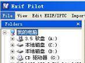 Exif Pilot Lite