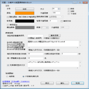 office2007