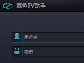 章鱼TV助手