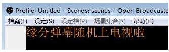 截图