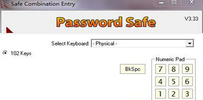 Password Safe截图