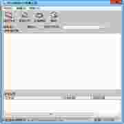 创易Word转换PDF免费工具