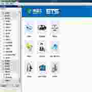 佛盛龙真冰溜冰场ETS智能管理平台