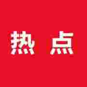 60天零成本收十万精准用户攻略