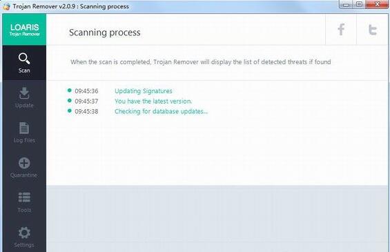 Loaris Trojan Remover截图