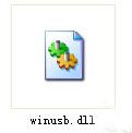 winusb.dll