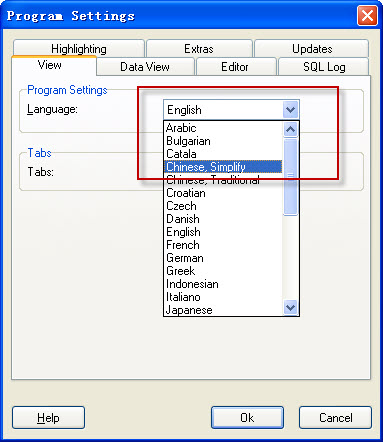 MySQL-Front截图