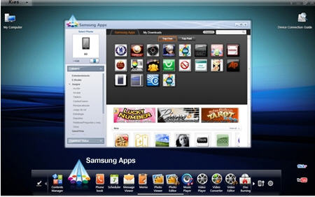 Samsung Kies3(三星pc套件)截图