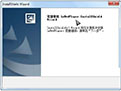 LxEvdPlayer