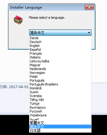 截图