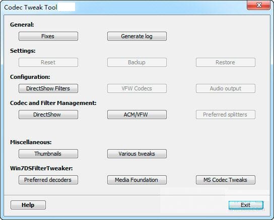 K-Lite Codec Tweak Tool截图