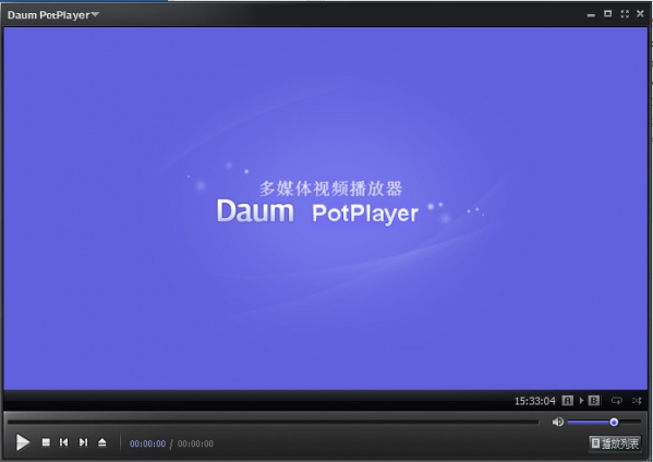 Daum PotPlayer万能播放器截图