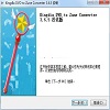 Kingdia DVD to Zune Converter