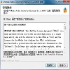 4Media Video Converter Platinum