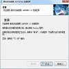 音标[时尚搜索]Anysong