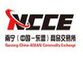 南宁东盟大宗商品现货交易客户端
