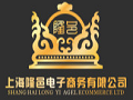 隆邑交易平台