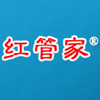 红管家仓库管理系统