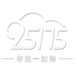 25175企业客户管理系统