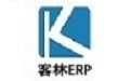 客林ERP
