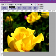 PngMaker