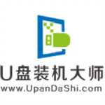 U盘装机大师