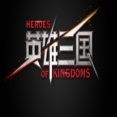英雄三国