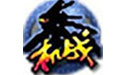 机战