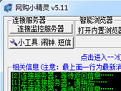 office2007