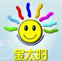 小学英语学习软件(牛津英语)