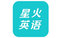 星火英语四级算分器