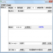 ChineseWebServer(中文动态网页)