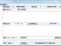 ChineseWebServer(中文动态网页)