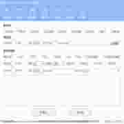 就做啦dedecms标签生成器