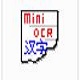 MiniOcr