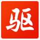 驱动备份精灵